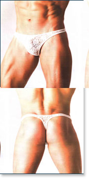 White Thong Men's MU5363