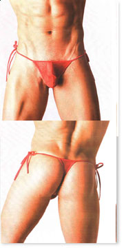 Men's Thong with Side Ties MU5377